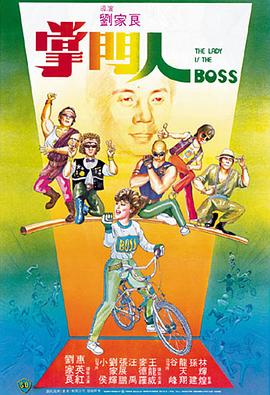 91电影天堂nba免费看